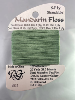 Mandarin Floss- Blues, Purples, Greens, White, Black